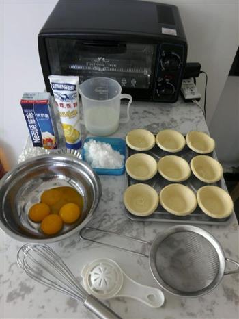 葡式蛋挞的做法步骤1