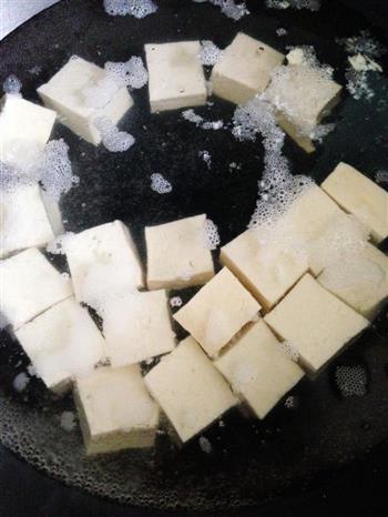 炸豆腐的做法图解1