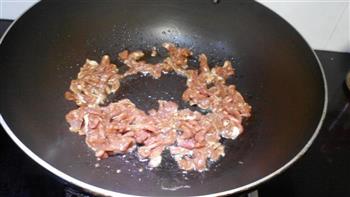 洋葱炒肉的做法步骤3