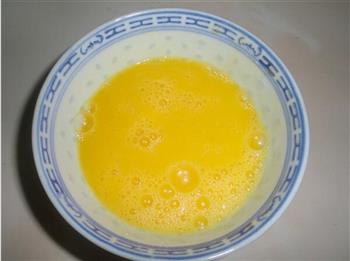 干松茸，松茸干片蒸蛋的做法步骤2