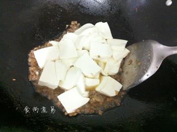 肉酱烧豆腐的做法步骤4