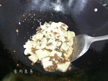 肉酱烧豆腐的做法步骤5