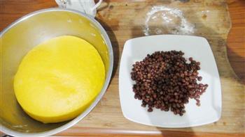 烤南瓜馒头，红豆薏仁夹心的做法步骤3