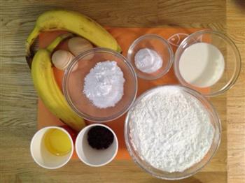 蔓越梅香蕉马芬 蛋糕的做法步骤1