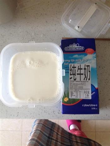 面包机自制酸奶的做法步骤2