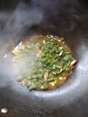 四季豆炒肉丝的做法步骤2
