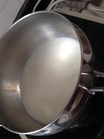 牛奶蜜防感冒的做法步骤4