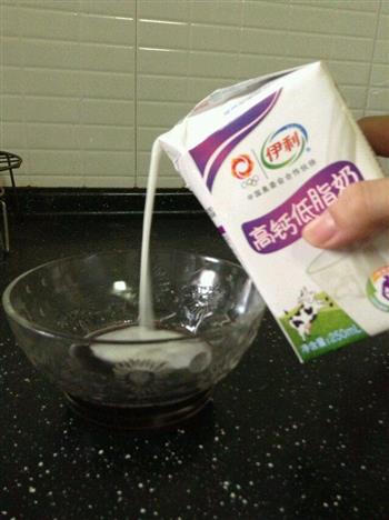 QQ牛奶布丁的做法步骤5
