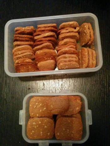 大理石杏仁饼干的做法步骤4