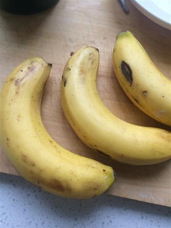 瘦身健康香蕉果醋的做法步骤2