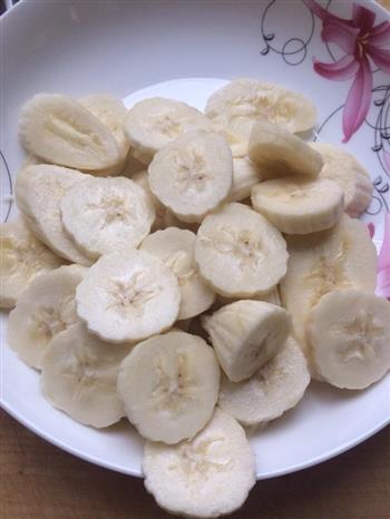 瘦身健康香蕉果醋的做法步骤3