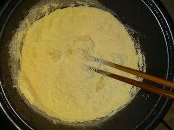 超简单-电饭煲-玉米面发糕的做法步骤1