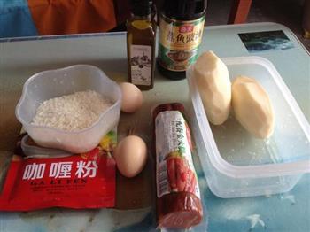 电饭煲版咖喱土豆饭+蒸鸡蛋的做法步骤1