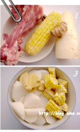 玉米萝卜大骨汤的做法步骤1
