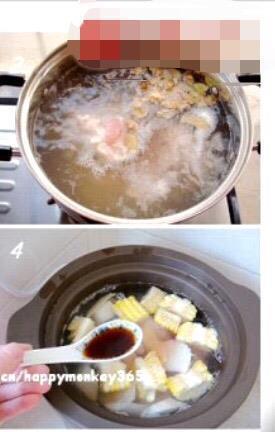 玉米萝卜大骨汤的做法步骤2