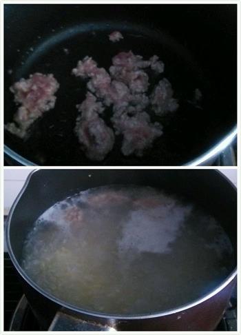 宝宝辅食-肉末青菜二米粥的做法图解2