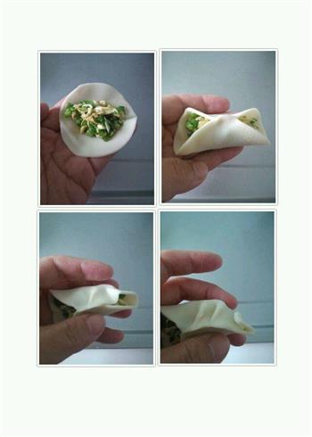韭菜鸡蛋蒸饺的做法图解3