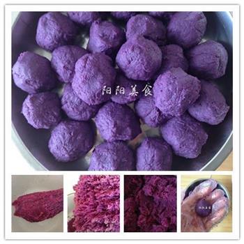 幸福像花儿一样-紫薯菊花酥的做法图解1