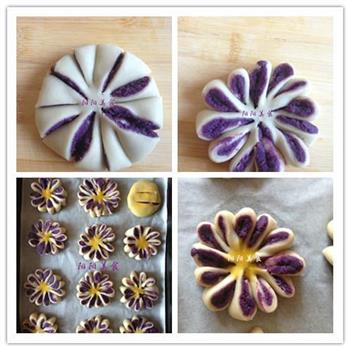 幸福像花儿一样-紫薯菊花酥的做法图解6