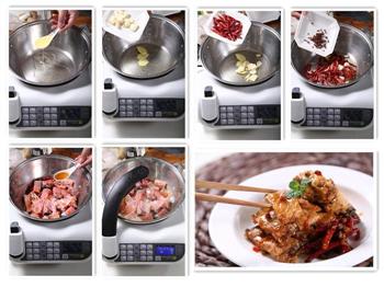 麻辣鱼排—自动烹饪锅食谱的做法图解2