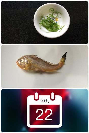 清蒸小黄鱼的做法步骤1
