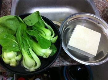 豆腐青菜汤的做法步骤1