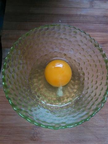 芋头蛋卷的做法步骤3