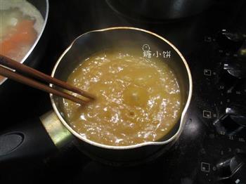 咖喱猪排蛋包饭的做法步骤11