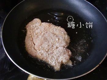 咖喱猪排蛋包饭的做法步骤8