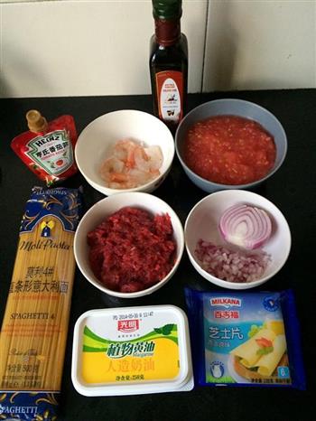 芝士番茄肉酱意面的做法步骤1