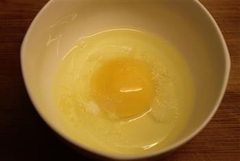 神奇食疗功效的鸡蛋茶的做法步骤2