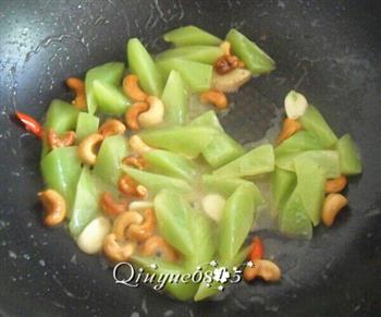 清炒莴笋腰果的做法步骤11
