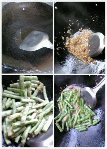 肉沫炒四季豆的做法步骤3