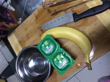 香蕉牛奶布丁的做法步骤10