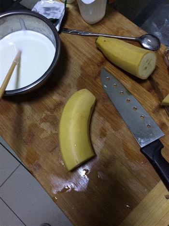 香蕉牛奶布丁的做法步骤11