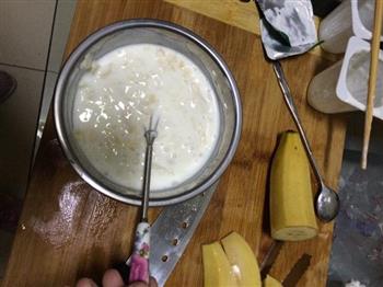 香蕉牛奶布丁的做法步骤13