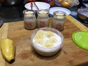 香蕉牛奶布丁的做法步骤15