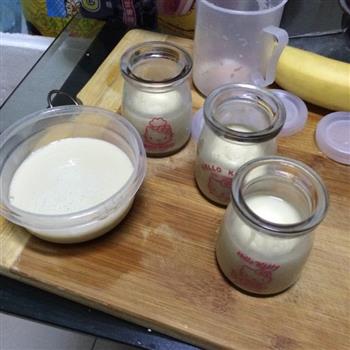 香蕉牛奶布丁的做法步骤9