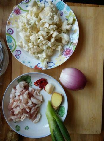 家庭版干锅菜花的做法图解1