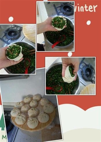 韭菜肉丁包子的做法步骤8