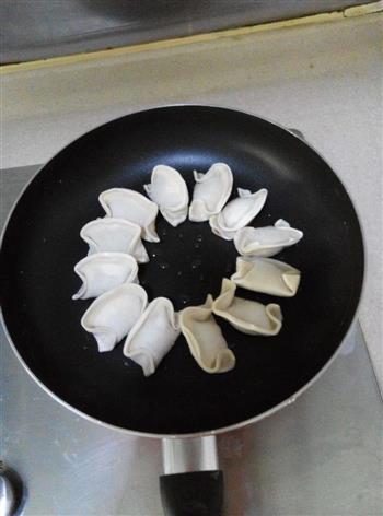 花样鸡蛋煎饺的做法步骤1