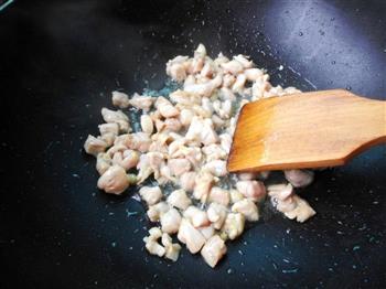 奶香南瓜鸡肉焗饭的做法步骤4
