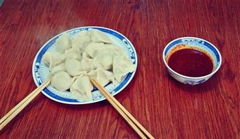 莲藕茭白香菇猪肉水饺的做法步骤7