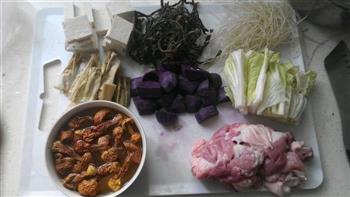 砂锅炖菜的做法图解1