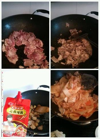 辣白菜炒肉片的做法步骤2