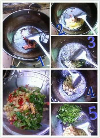 香辣蛋炒饭的做法步骤2