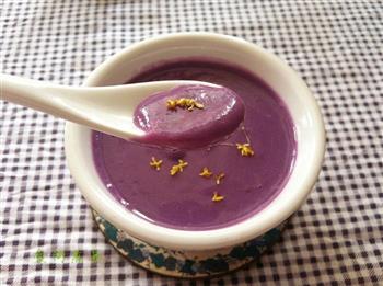 桂花紫薯牛奶羹的做法步骤10