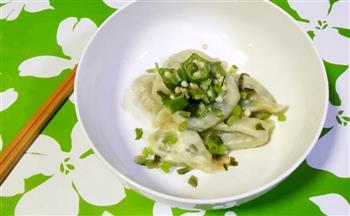 泡菜酸汤水饺的做法步骤2