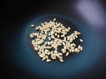 松仁玉米粒的做法步骤4