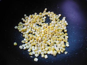 松仁玉米粒的做法步骤6